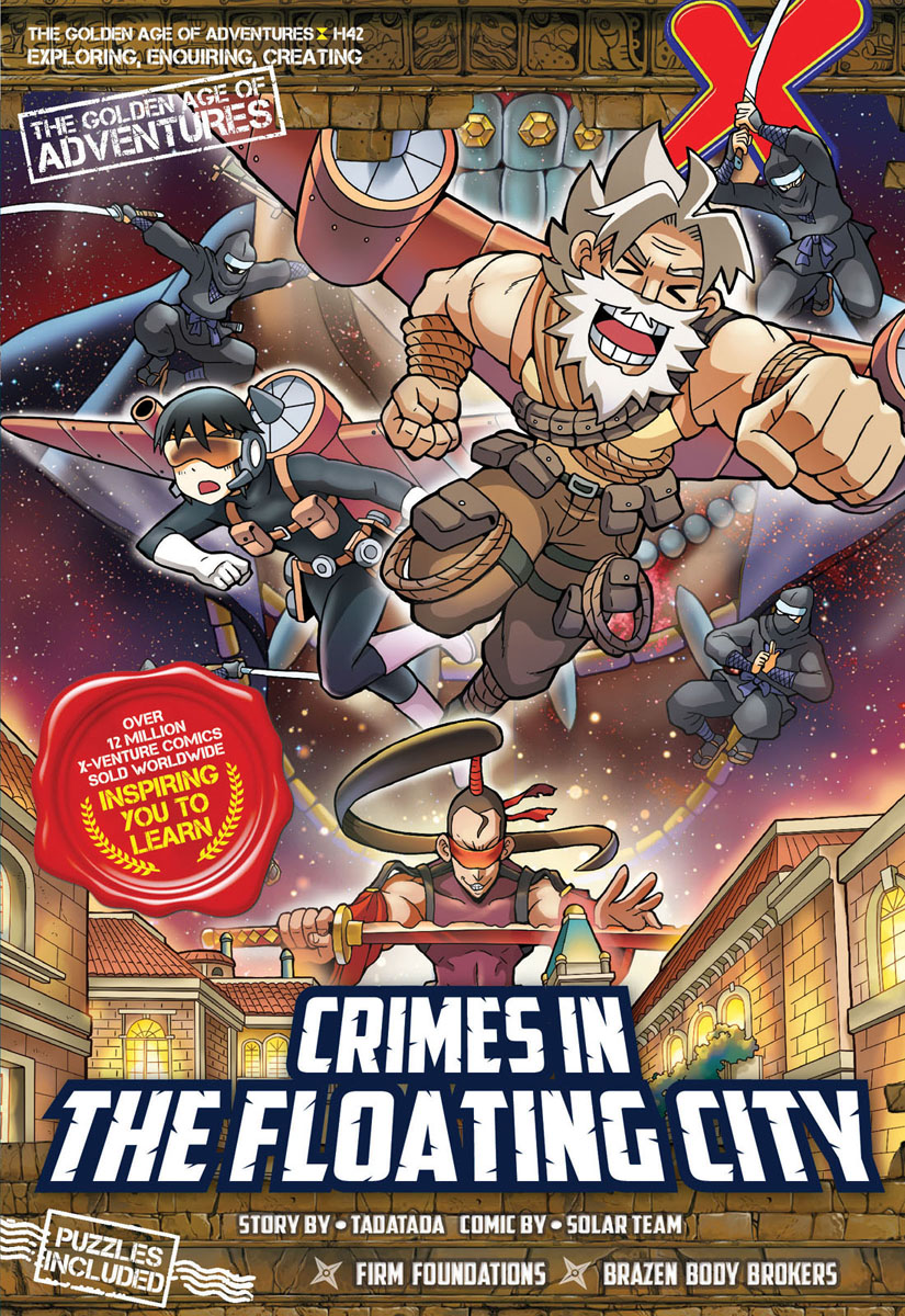 絶版☆ GULLIVER ☆GINZA増刊☆Super London Hachette] Weekly Mazinger Z & Great Mazinger: Build a Giant